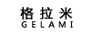 格拉米（GE LA  MI）