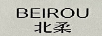 北柔（BEIROU）