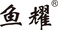 魚(yú)耀