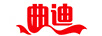 曲迪