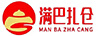 滿巴扎倉(cāng)