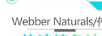 Webber Naturals