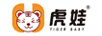 虎娃