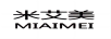 米艾美（MIAIMEI）