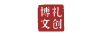 博禮文創(chuàng)