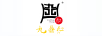 Jiu Ding Hong（JIU DING HONG）