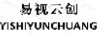 易視云創(chuàng)