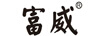 富威