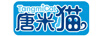 唐米貓（TangmiCat）