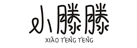 小滕滕（XIAOTENGTENG）
