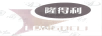 隆得利