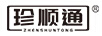 珍順通（ZHENSHUNTONG）