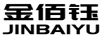 金佰鈺