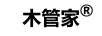 木管家