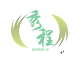 秀程（SHOWCITY）