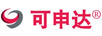 可申達