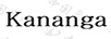 Kananga