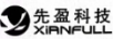 先盈科技（XIANFULL）