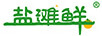 鹽灘鮮