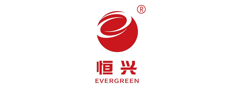 恒興;EVERGREEN