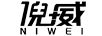 倪威