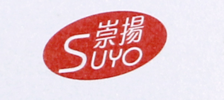 崇揚(yáng)（SUYO）