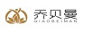 喬貝曼