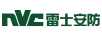NVC雷士安防