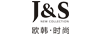 絕色（JUE&SE LUONA）