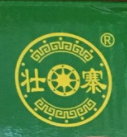 壯寨