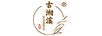 古湘溪
