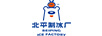 北平制冰廠(chǎng)