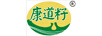 康道籽