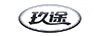 玖途