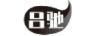 呂馳