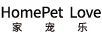 家寵樂(lè )（HomePet Love）
