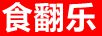 食翻樂(lè )