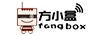 方小盒
