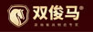 雙俊馬