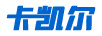 卡凱爾