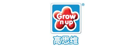 高思維