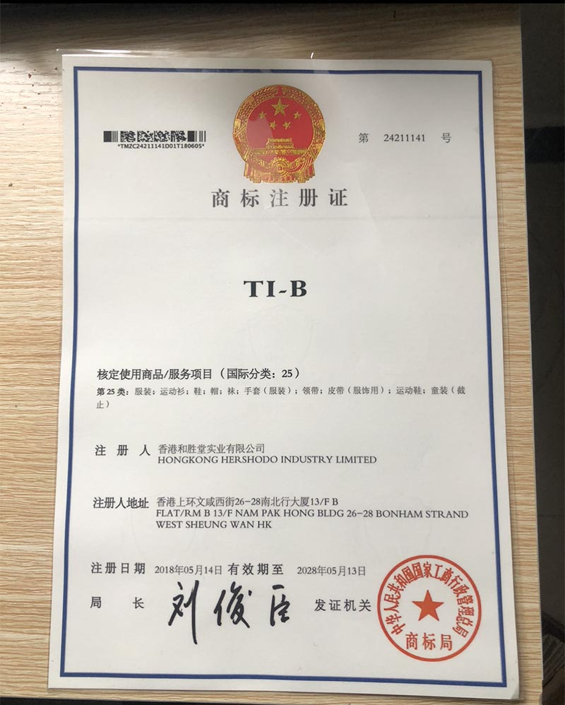 TI-B