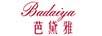 芭黛雅