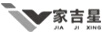 家吉星