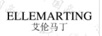 艾倫馬丁 ELLEMARTING