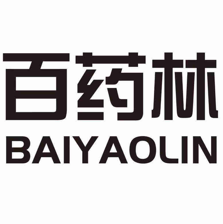 百藥林（BAIYAOLIN）