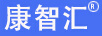 康智匯