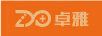 卓雅