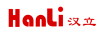 漢立（HanLi）