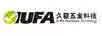 久發(fā)五金科技（JIUFA JIUFA HARDWARE TECHNOLOGY）